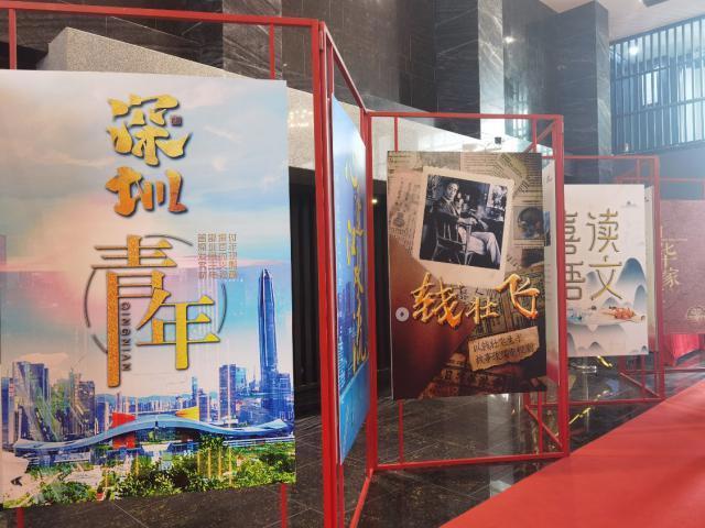 遇大咖品“盛宴”赏奇珍文博会罗湖分会场带你穿越古今时尚潮流