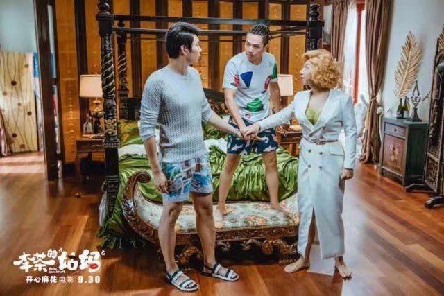 国庆上映14部电影，预售票房开心麻花居首，周润发意外垫底