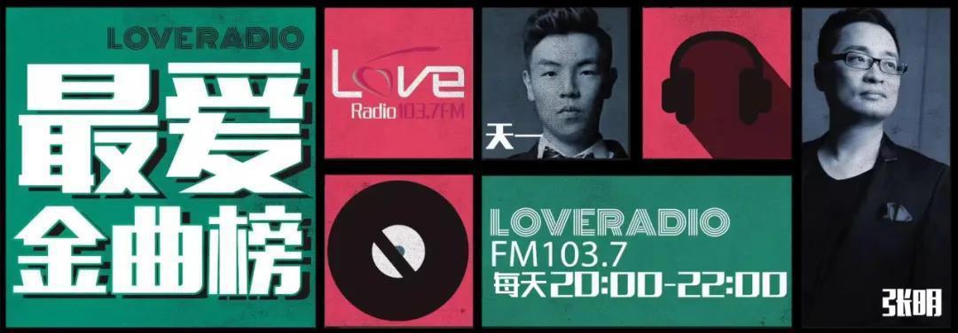 暑假在家干什么？精彩电视广播节目已安排好→