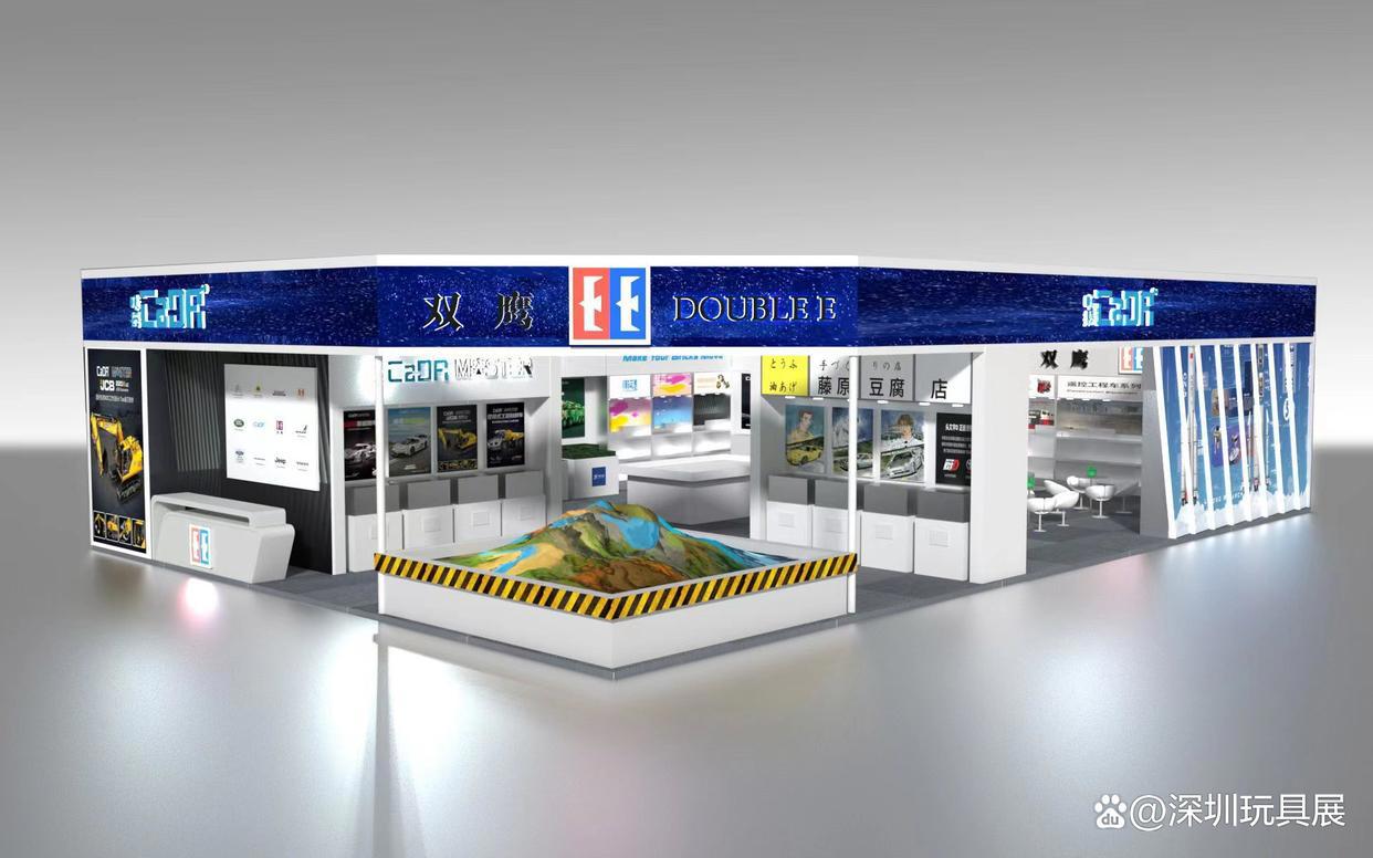 打卡深圳玩具展！众多新意特装展位即将盛装亮相~