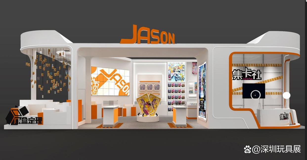 打卡深圳玩具展！众多新意特装展位即将盛装亮相~