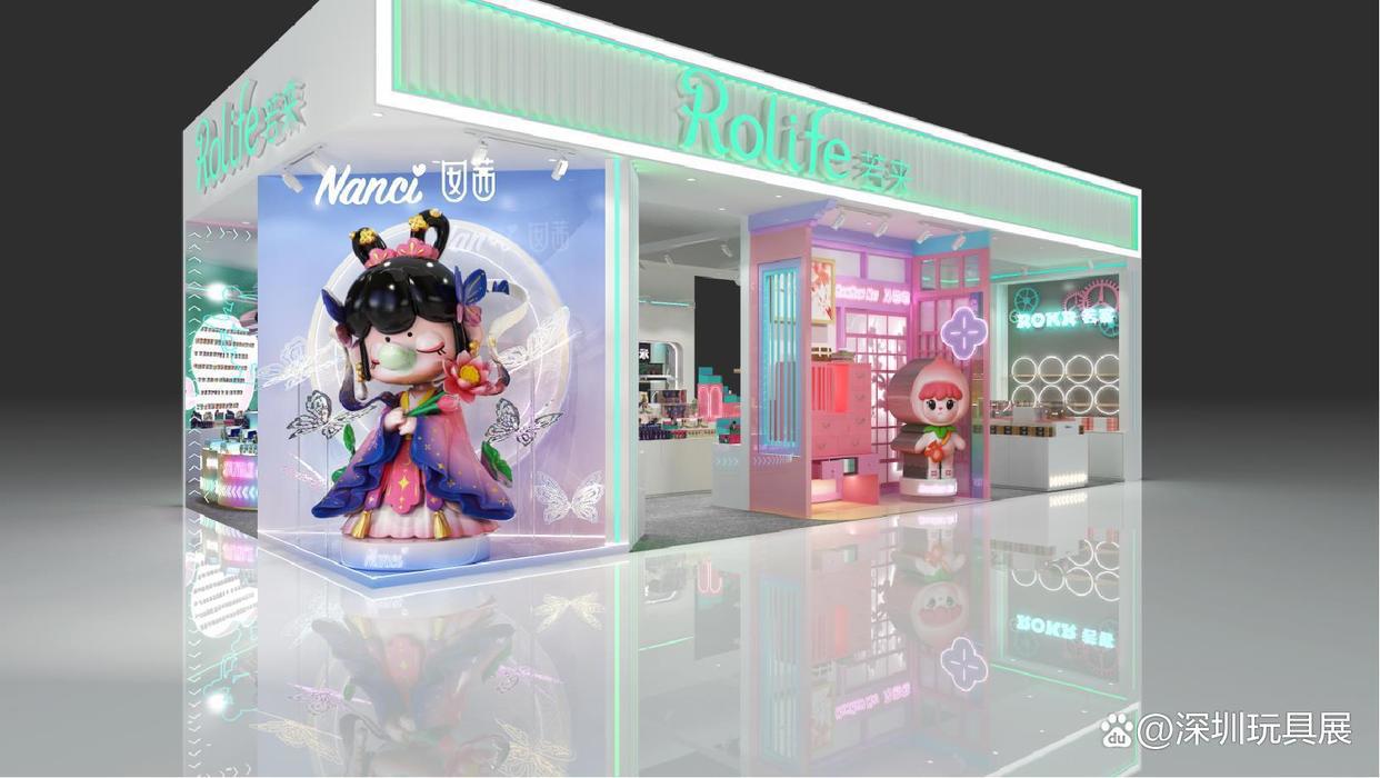 打卡深圳玩具展！众多新意特装展位即将盛装亮相~