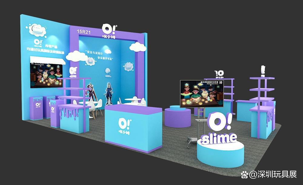 打卡深圳玩具展！众多新意特装展位即将盛装亮相~