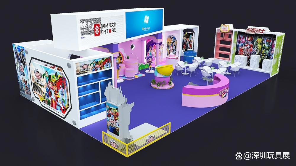 打卡深圳玩具展！众多新意特装展位即将盛装亮相~