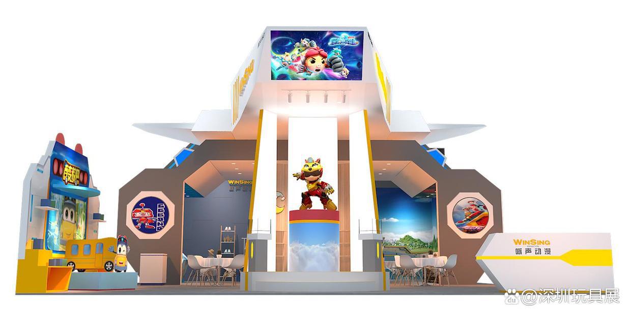 打卡深圳玩具展！众多新意特装展位即将盛装亮相~