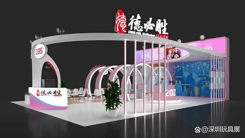 打卡深圳玩具展！众多新意特装展位即将盛装亮相~