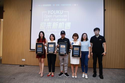 优酷公布首批优合计划VIP会员，分账模式为少儿动漫带来新机遇