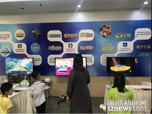 创意市集、动漫DIY……文博会动漫分会场玩到嗨_深圳新闻网