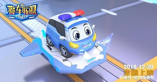 动漫行业资讯！国产动画崛起之年，又一部高品质动画来袭