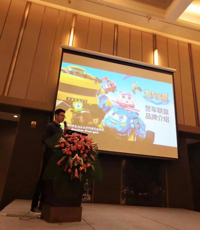 《警车联盟》由爱出发，玩具新品发布助力影片元旦上映