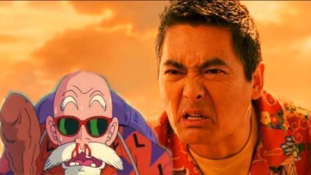 再见了龟仙人！两任日配音员相继去世，名导演叹声优界爷爷音难寻