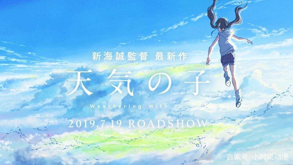 押井守谈鬼灭：设定和角色都不新颖，爆火是因为成为了社会现象