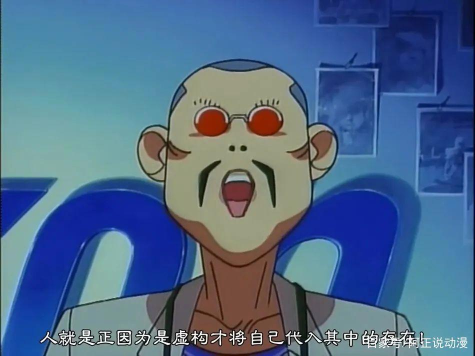 和来自未来的孙女私奔？这部押井守的杰作，豆瓣上只有500人看过