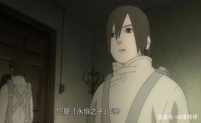 豆瓣8.0！这部动漫中的哲理，也许只有少数人能懂！