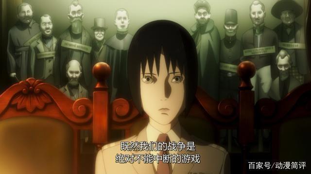 豆瓣8.0！这部动漫中的哲理，也许只有少数人能懂！