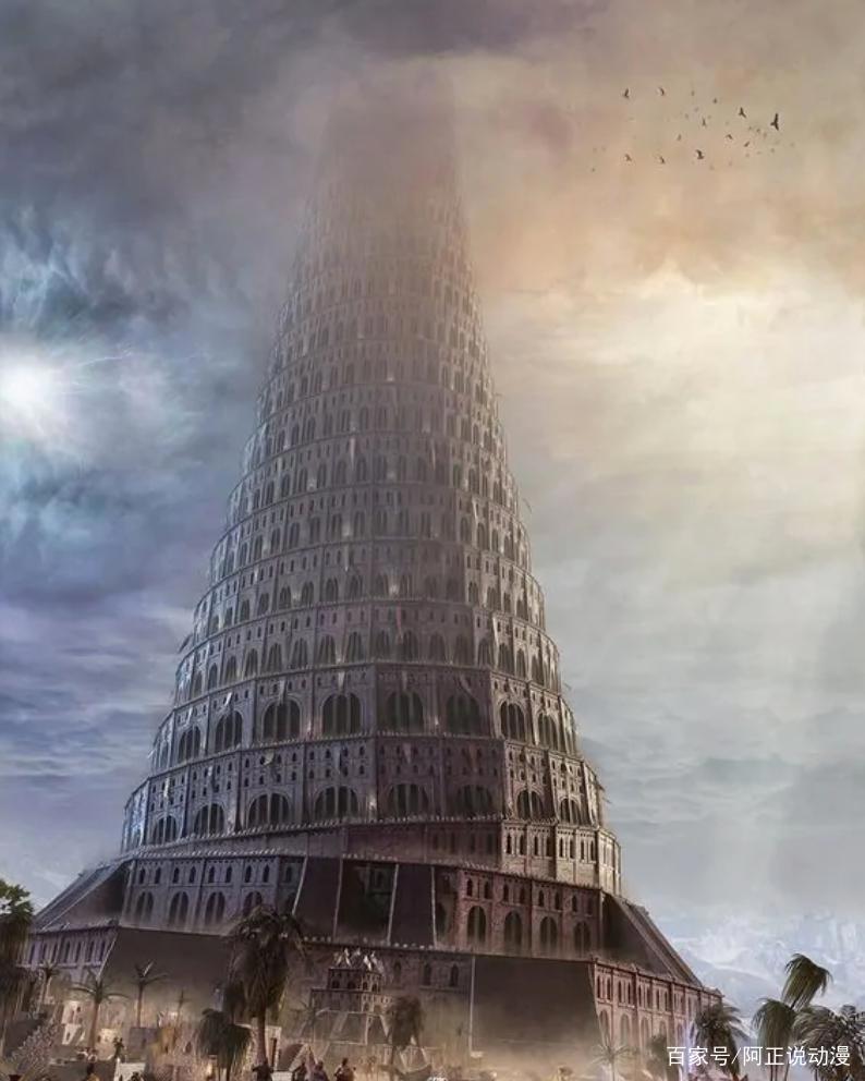 押井守除了《攻壳》外，还有这部动画极其出色