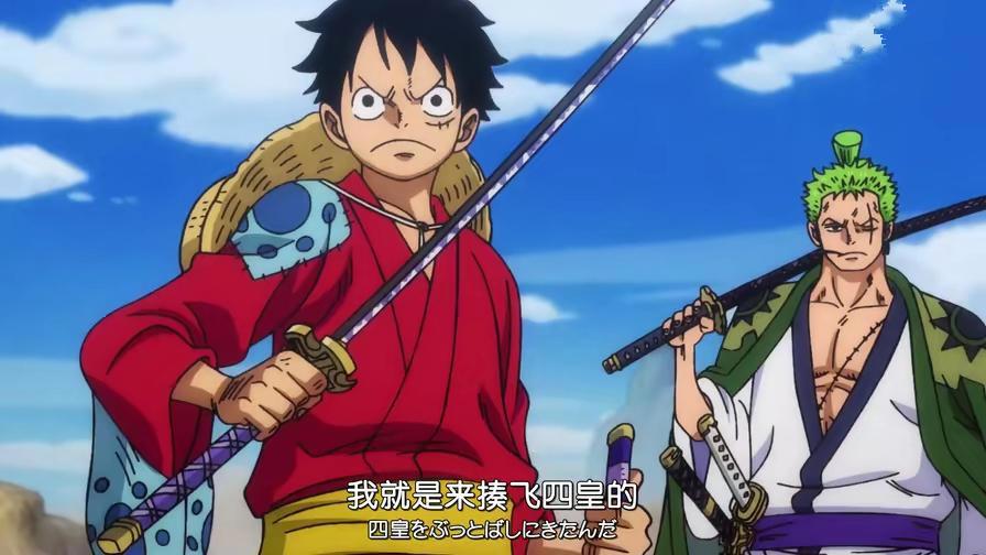 从明哥打到凯多，为什么路飞粉丝骤减？剧情单调只是部分原因