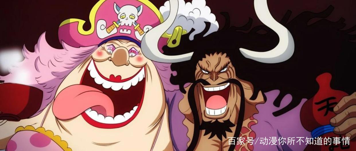 盘点10个海贼王疯狂的理论，伊姆是路飞母亲，香克斯是天龙人