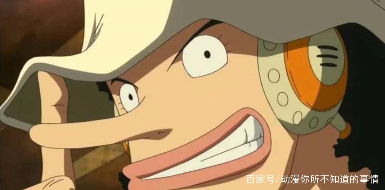 盘点10个海贼王疯狂的理论，伊姆是路飞母亲，香克斯是天龙人