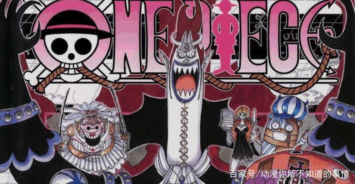 《海贼王》1000章：十佳剧情排名，推进城第四，顶上战争第三