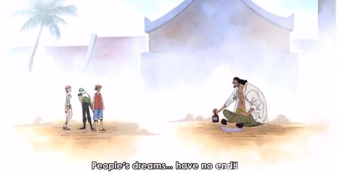 《海贼王》1000章：十佳剧情排名，推进城第四，顶上战争第三