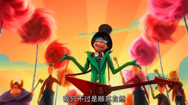 《老雷斯的故事》做一个独立思考的人，别总找借口！