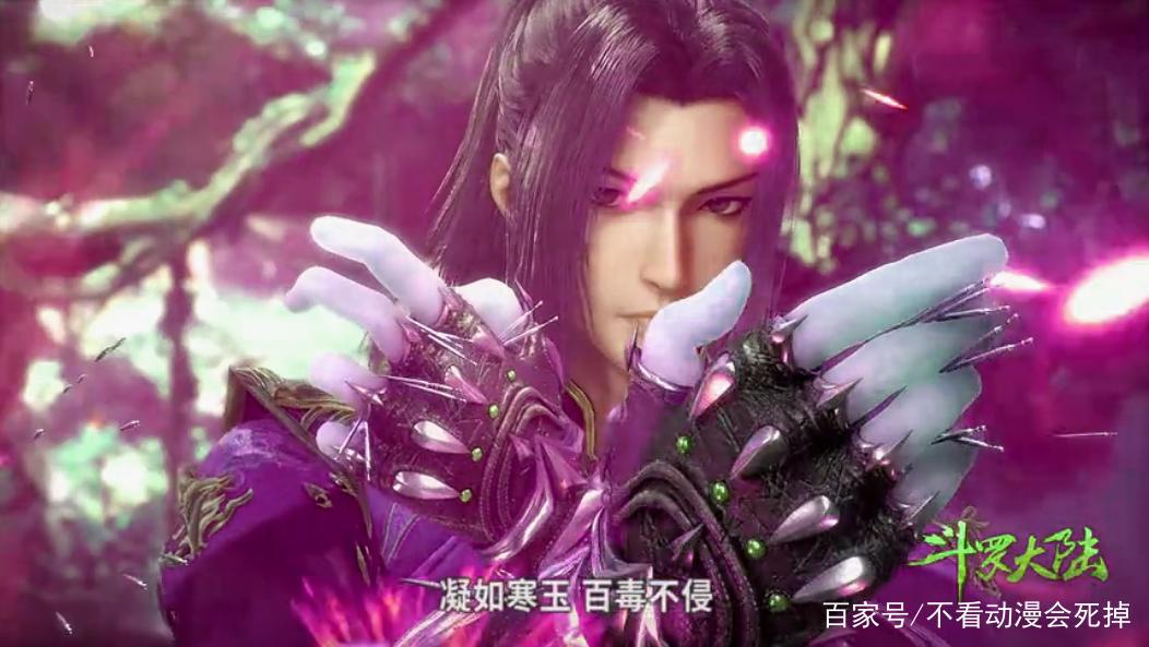 斗罗大陆：你不知道的唐门三杰，二哥最惨，唐三年纪最小实力最强