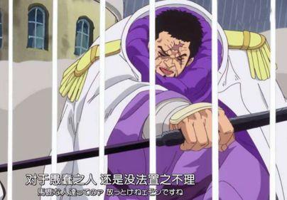 海贼王中“半路杀出”的5位强者，龙上榜，第5位和白胡子有关