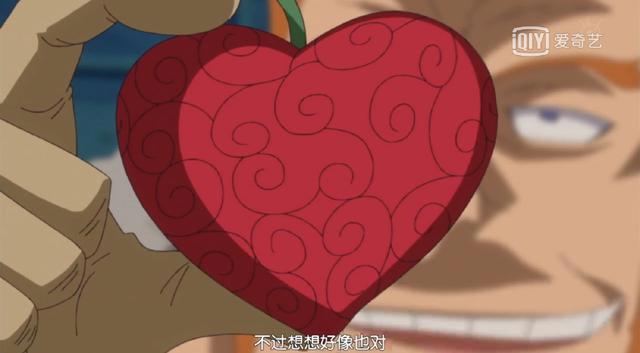 海贼王：四颗极度考验能力者的恶魔果实，一般人食用就是暴殄天物