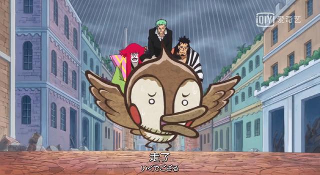 海贼王：四颗极度考验能力者的恶魔果实，一般人食用就是暴殄天物