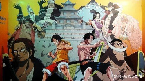 海贼王到目前为止的十六个篇章，真正的海贼篇章其实只有两个