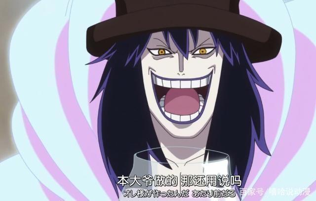 海贼王到目前为止的十六个篇章，真正的海贼篇章其实只有两个