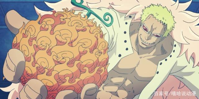 海贼王到目前为止的十六个篇章，真正的海贼篇章其实只有两个