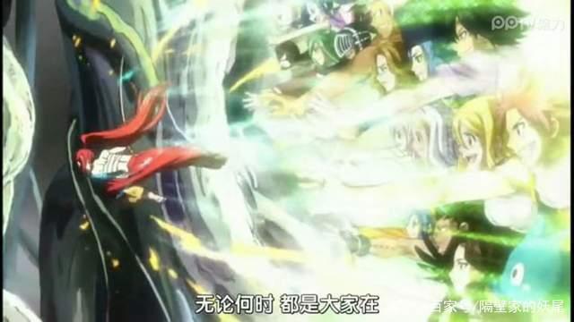 如何认真的看待「妖精的尾巴」这部经典日漫