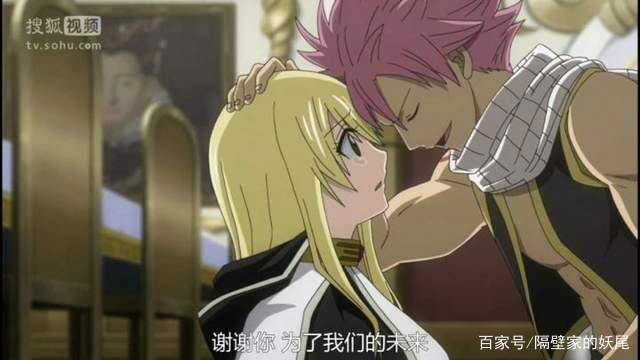 如何认真的看待「妖精的尾巴」这部经典日漫