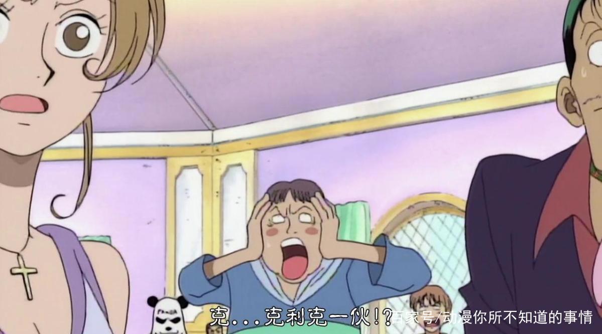 海贼王：“八大”必须重看才能发现的细节，熊猫人只是其一