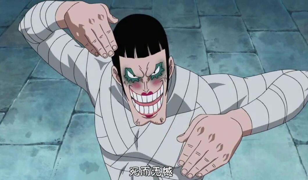 海贼王965话：模仿果实能力者洗脑大蛇，Mr2的身份充满悬念