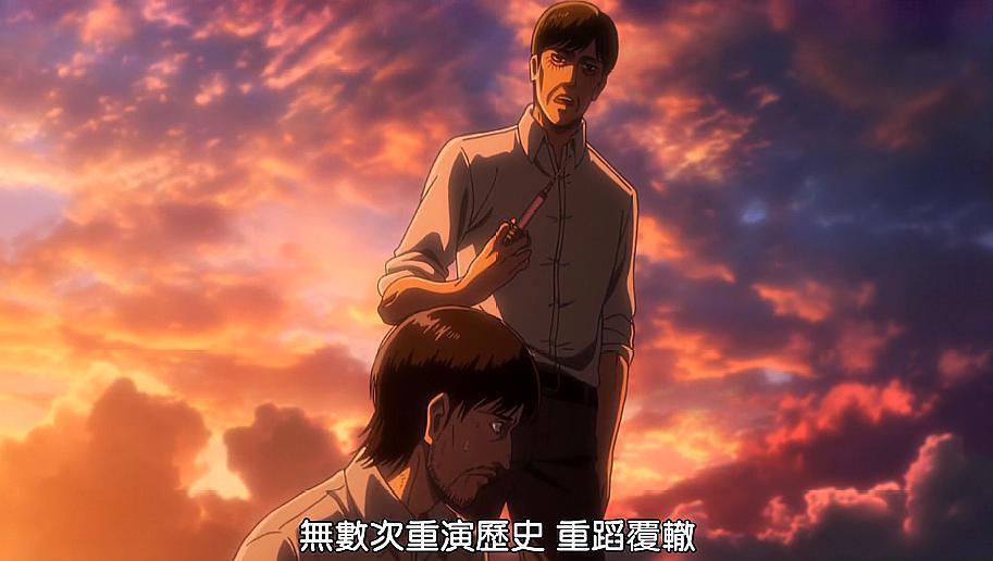 九大巨人中，进击的巨人三任继承者，其实都为了自由付出了一切