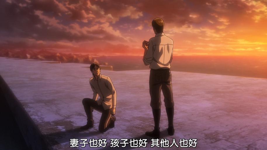 九大巨人中，进击的巨人三任继承者，其实都为了自由付出了一切