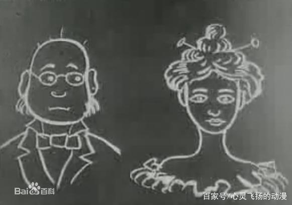 我们喜爱看的动漫，应该了解世界动画史上的诸多第一部