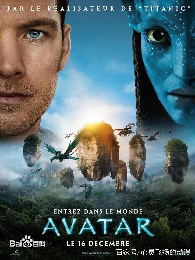 我们喜爱看的动漫，应该了解世界动画史上的诸多第一部