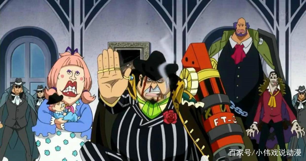 《海贼王》963话漫画扉页中出现新的强力海贼团贝基有可能打不过