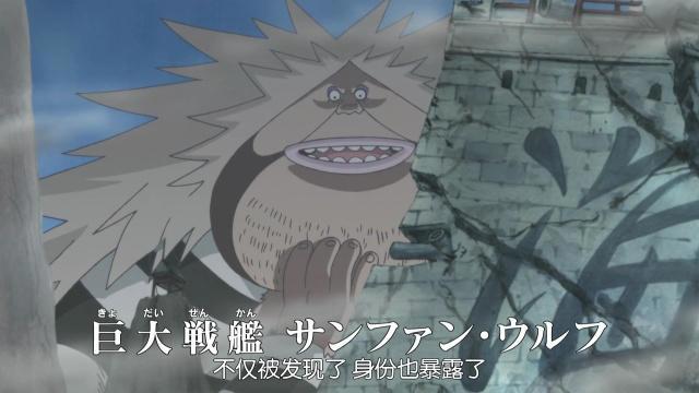 海贼王：最没道理的五个设定，红发为什么成杨过？沙鳄鱼赏金太低