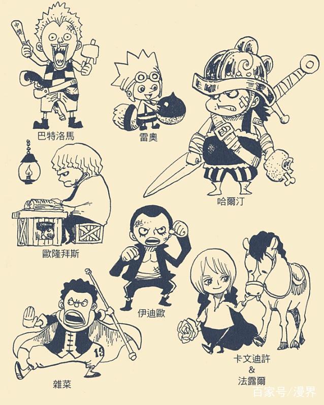 海贼王：人不可貌相，老蔡仅28岁，雷欧的年龄超越半个草帽团