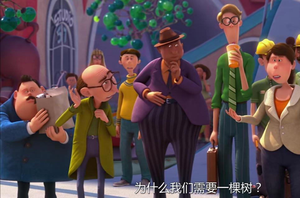 老雷斯的故事：世界上没有树会怎样？保护环境是人类应该做的事