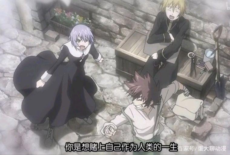 圣斗士星矢：LC前圣战天马座去向成谜？已为圣战奉献全部生命和灵魂