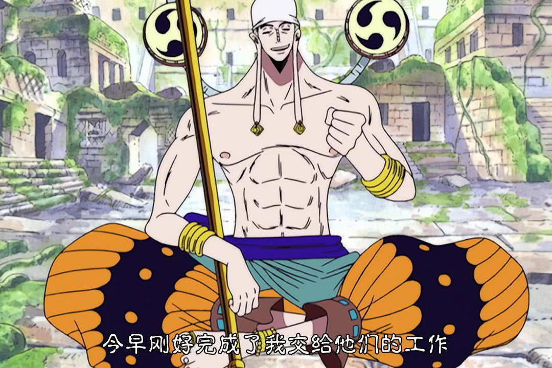 海贼王：网友票选最喜爱篇章，阿拉巴斯坦篇第一，司法岛篇YYDS！