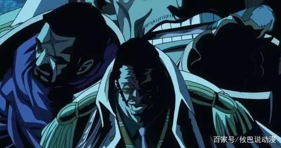 海贼王：藤虎在德雷斯罗萨的不作为，却是把生命当赌注的罪恶正义