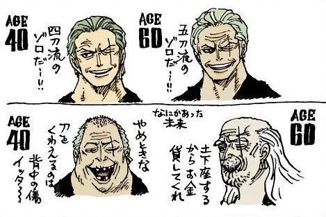 海贼王：草帽团5位成员中老年形象，乔巴依旧卖萌，乌索普雷利化