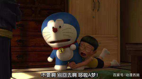 《哆啦A梦》5大催泪瞬间，最后一个网友表示不敢再看第二遍！